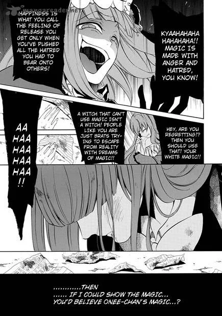 Umineko no Naku Koro ni Episode 4 Chapter 24 page 33