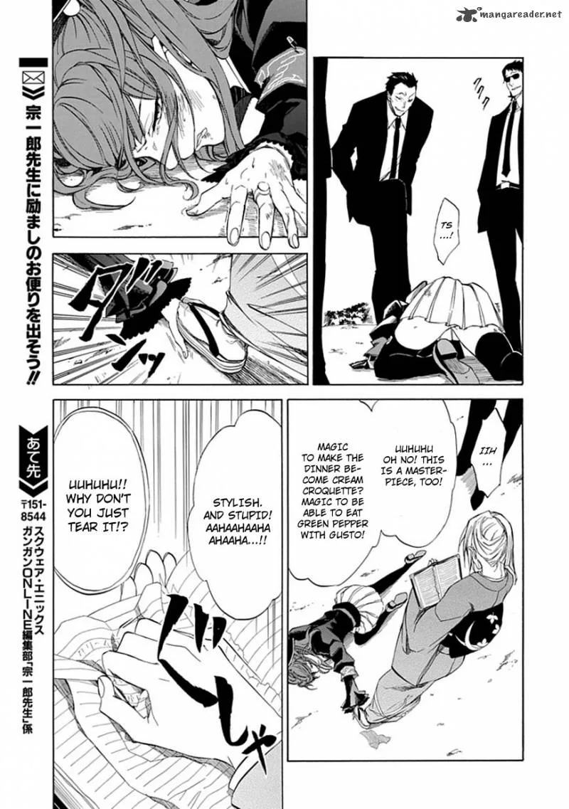 Umineko no Naku Koro ni Episode 4 Chapter 24 page 16