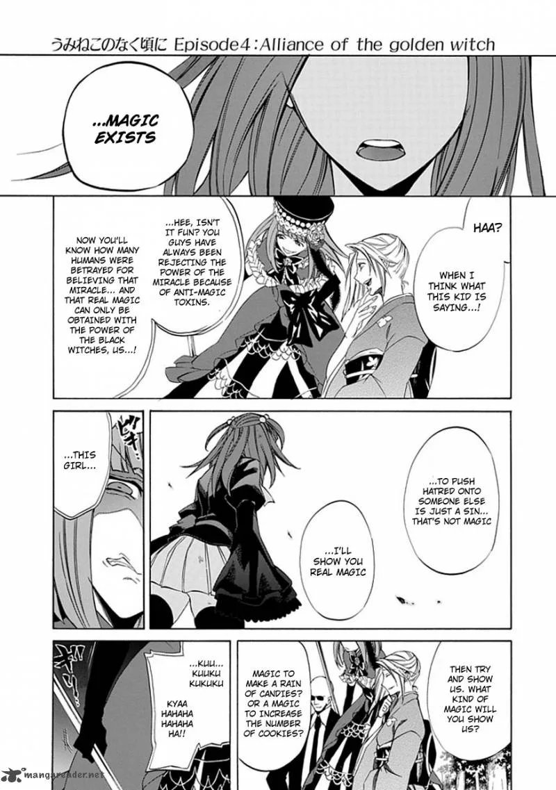 Umineko no Naku Koro ni Episode 4 Chapter 24 page 35