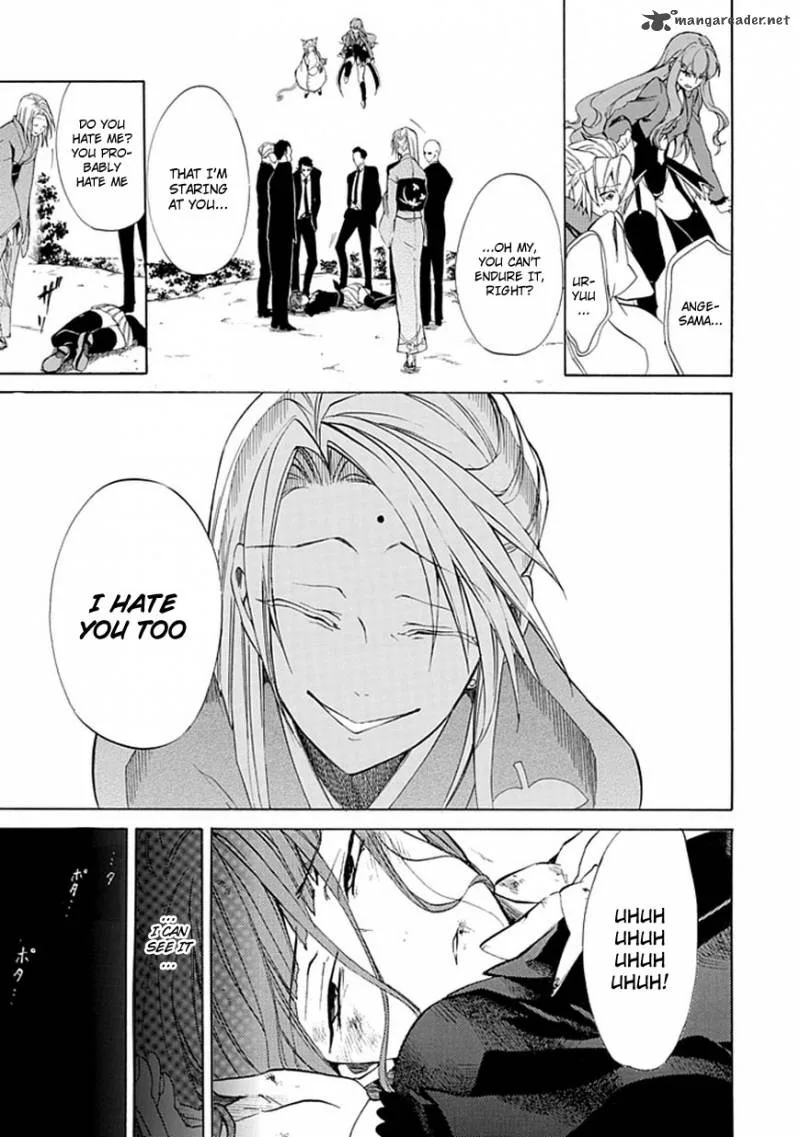 Umineko no Naku Koro ni Episode 4 Chapter 24 page 6