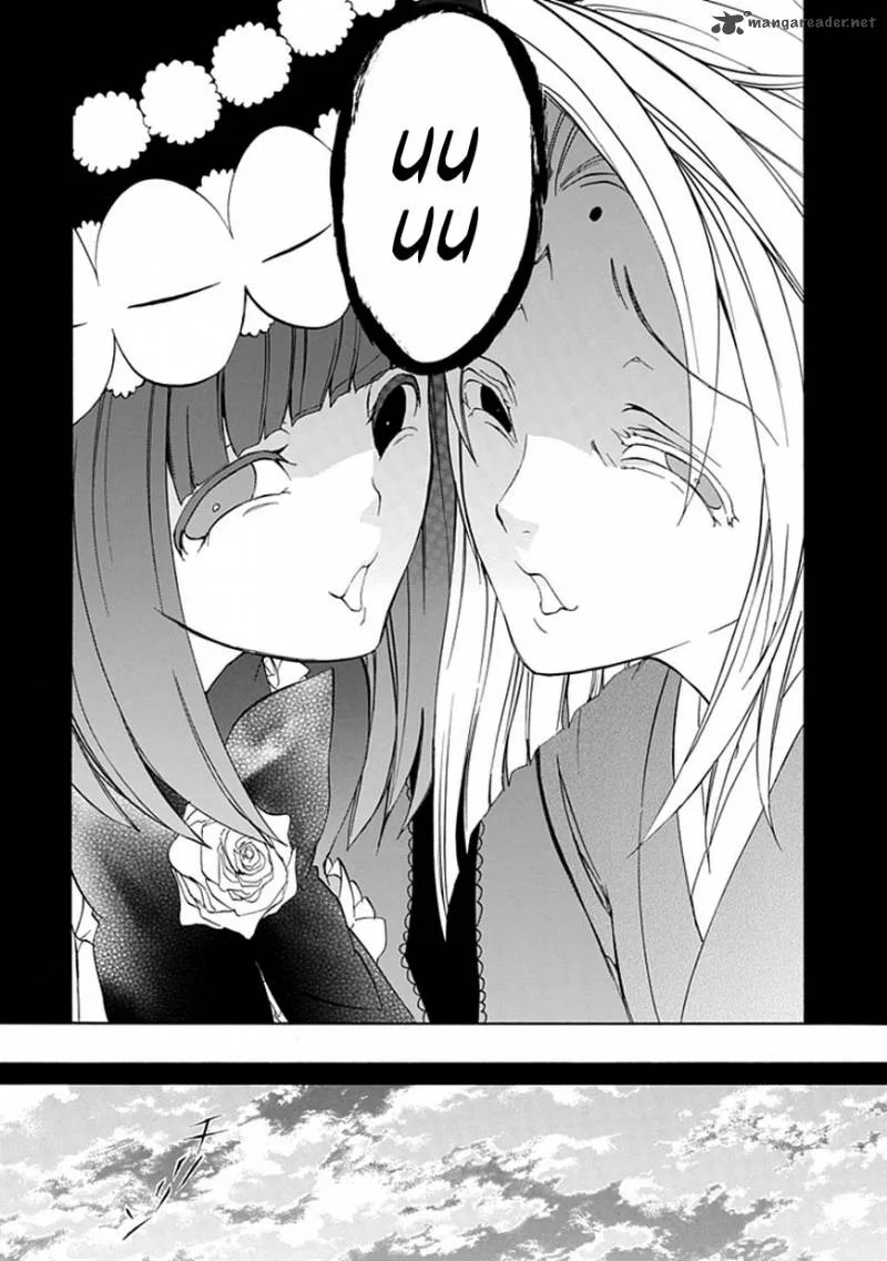 Umineko no Naku Koro ni Episode 4 Chapter 24 page 25