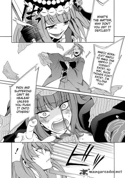 Umineko no Naku Koro ni Episode 4 Chapter 24 page 18