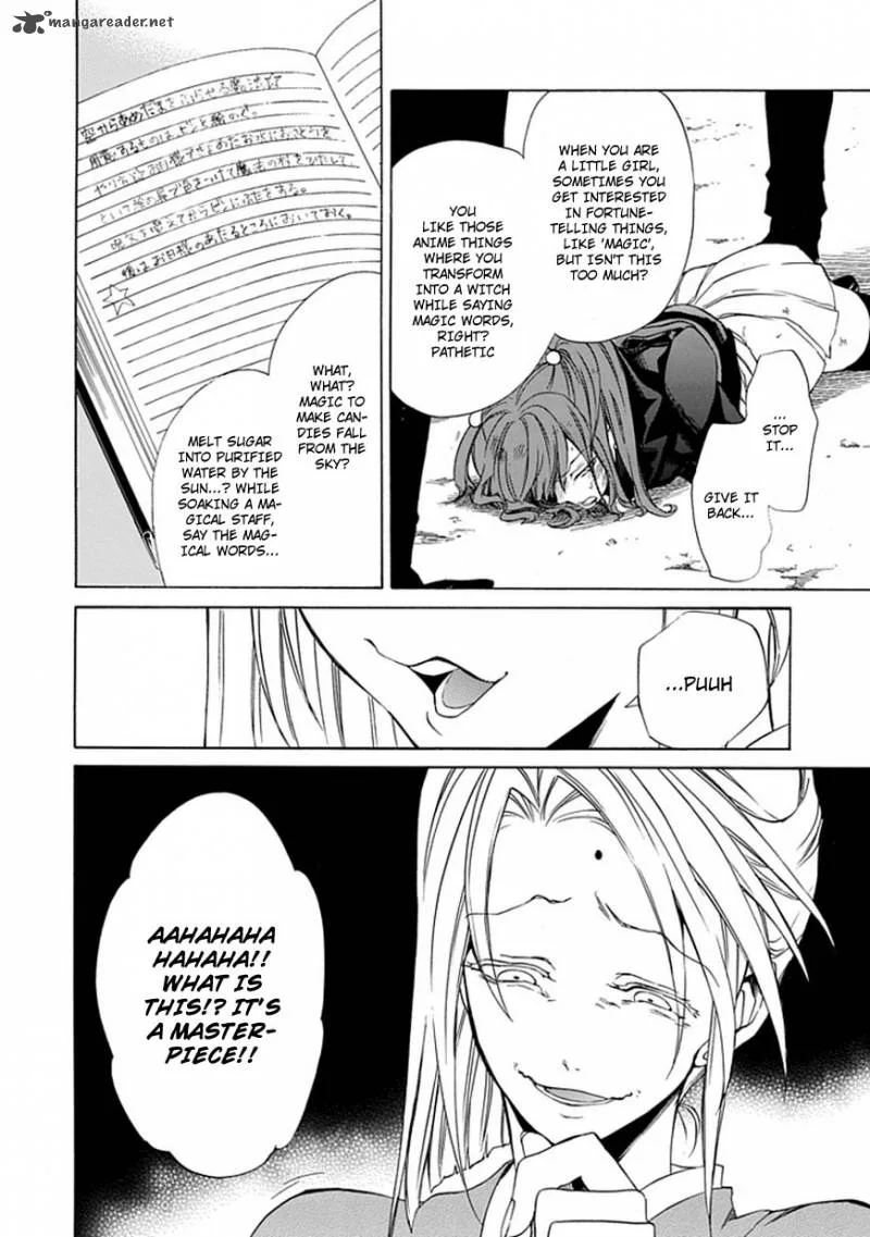 Umineko no Naku Koro ni Episode 4 Chapter 24 page 11