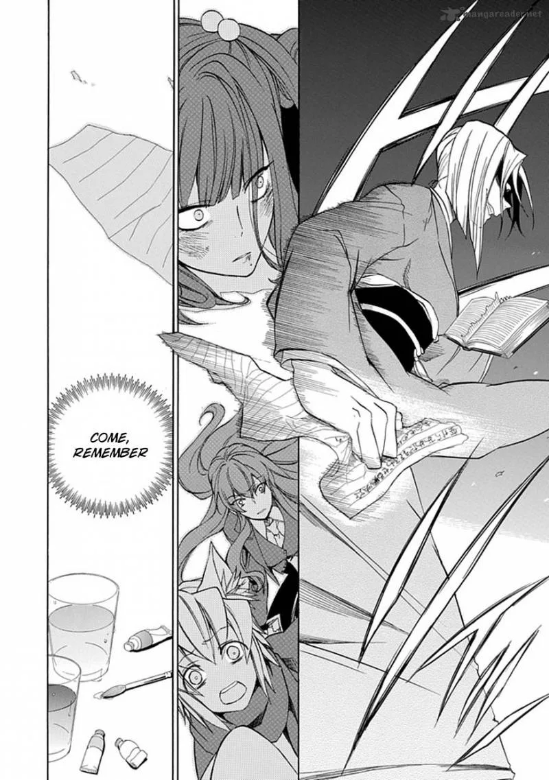 Umineko no Naku Koro ni Episode 4 Chapter 24 page 13
