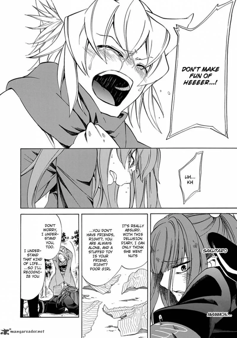 Umineko no Naku Koro ni Episode 4 Chapter 24 page 21