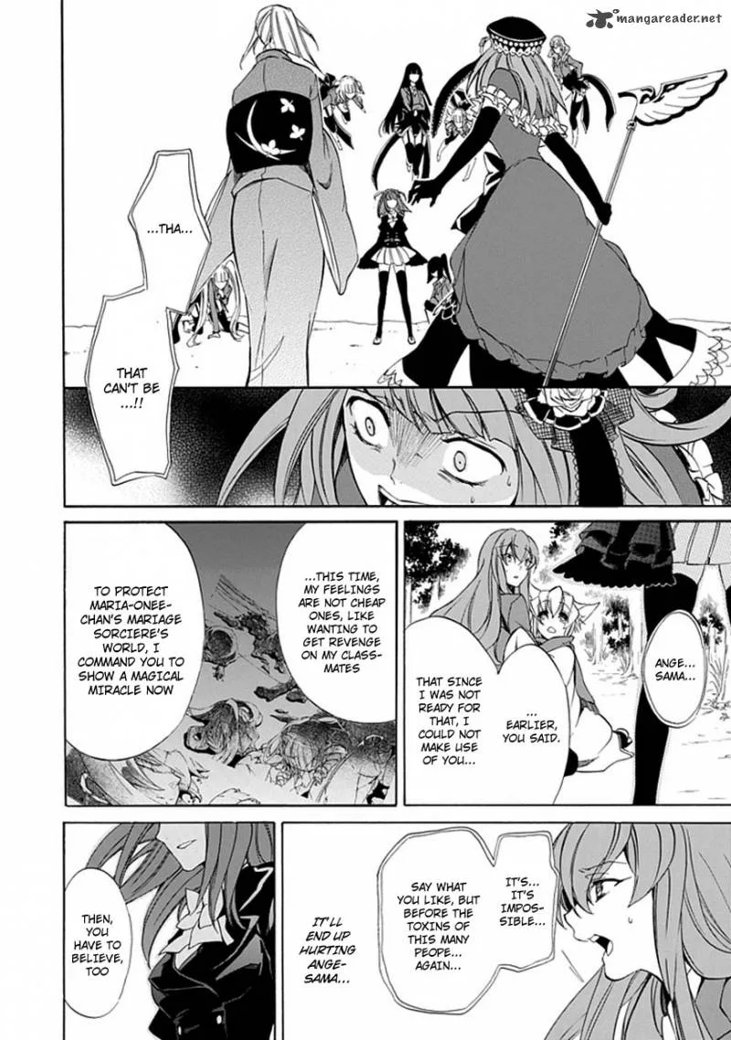 Umineko no Naku Koro ni Episode 4 Chapter 24 page 38
