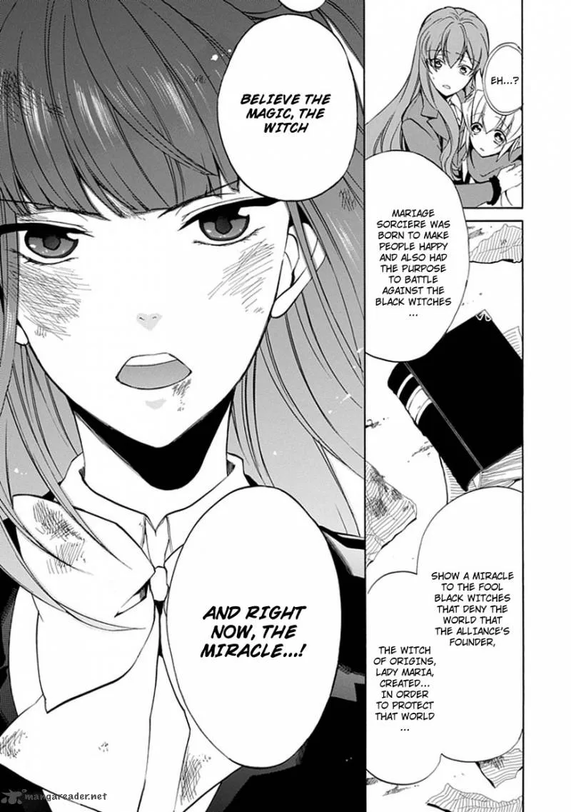 Umineko no Naku Koro ni Episode 4 Chapter 24 page 39
