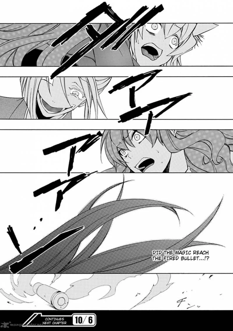 Umineko no Naku Koro ni Episode 4 Chapter 24 page 41
