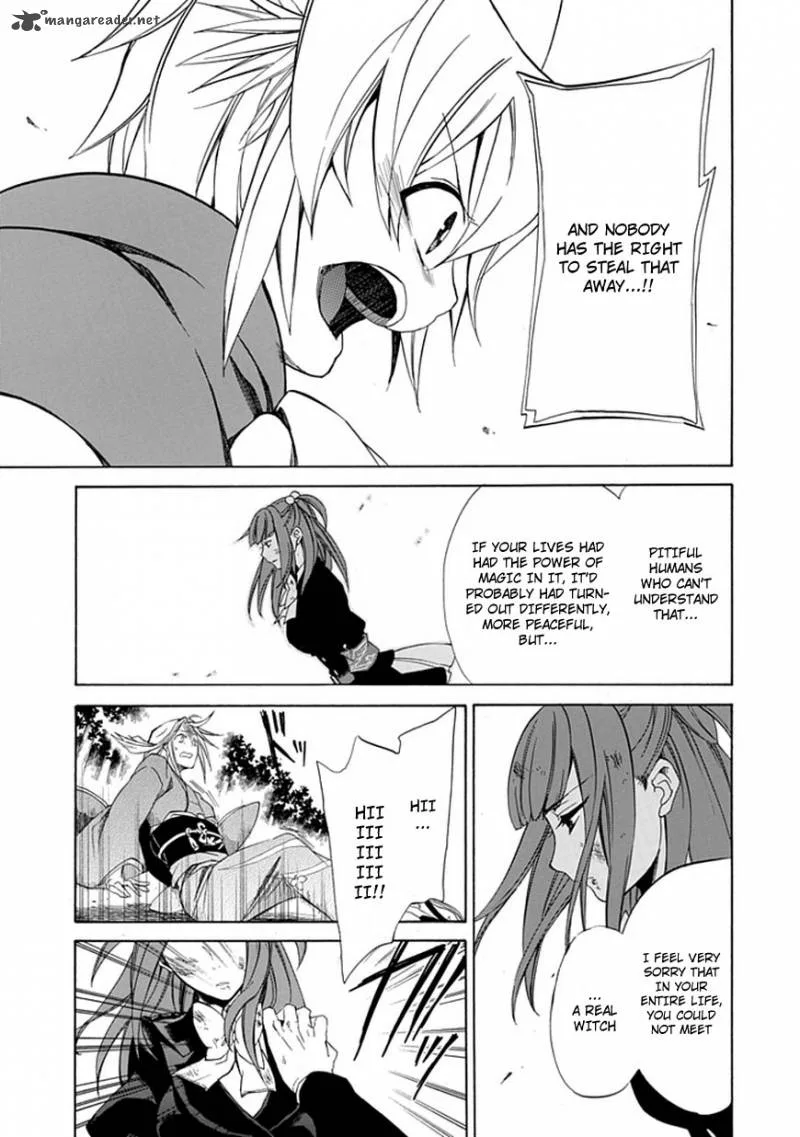 Umineko no Naku Koro ni Episode 4 Chapter 25 page 17