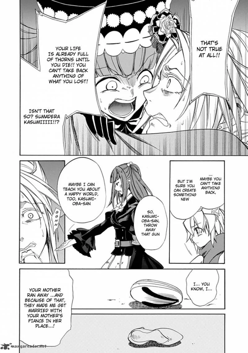 Umineko no Naku Koro ni Episode 4 Chapter 25 page 24