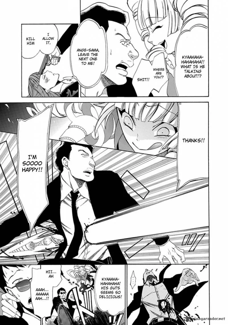 Umineko no Naku Koro ni Episode 4 Chapter 25 page 19
