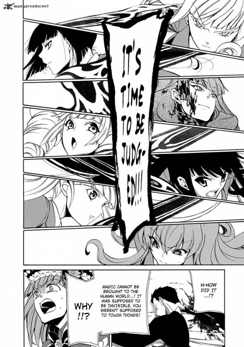 Umineko no Naku Koro ni Episode 4 Chapter 25 page 9