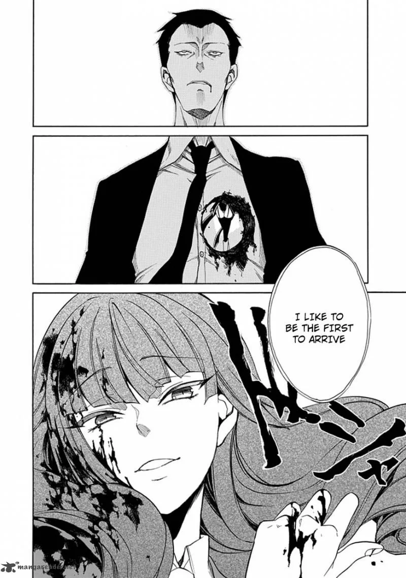 Umineko no Naku Koro ni Episode 4 Chapter 25 page 6