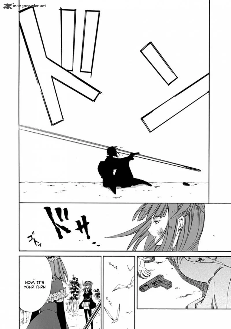 Umineko no Naku Koro ni Episode 4 Chapter 25 page 30