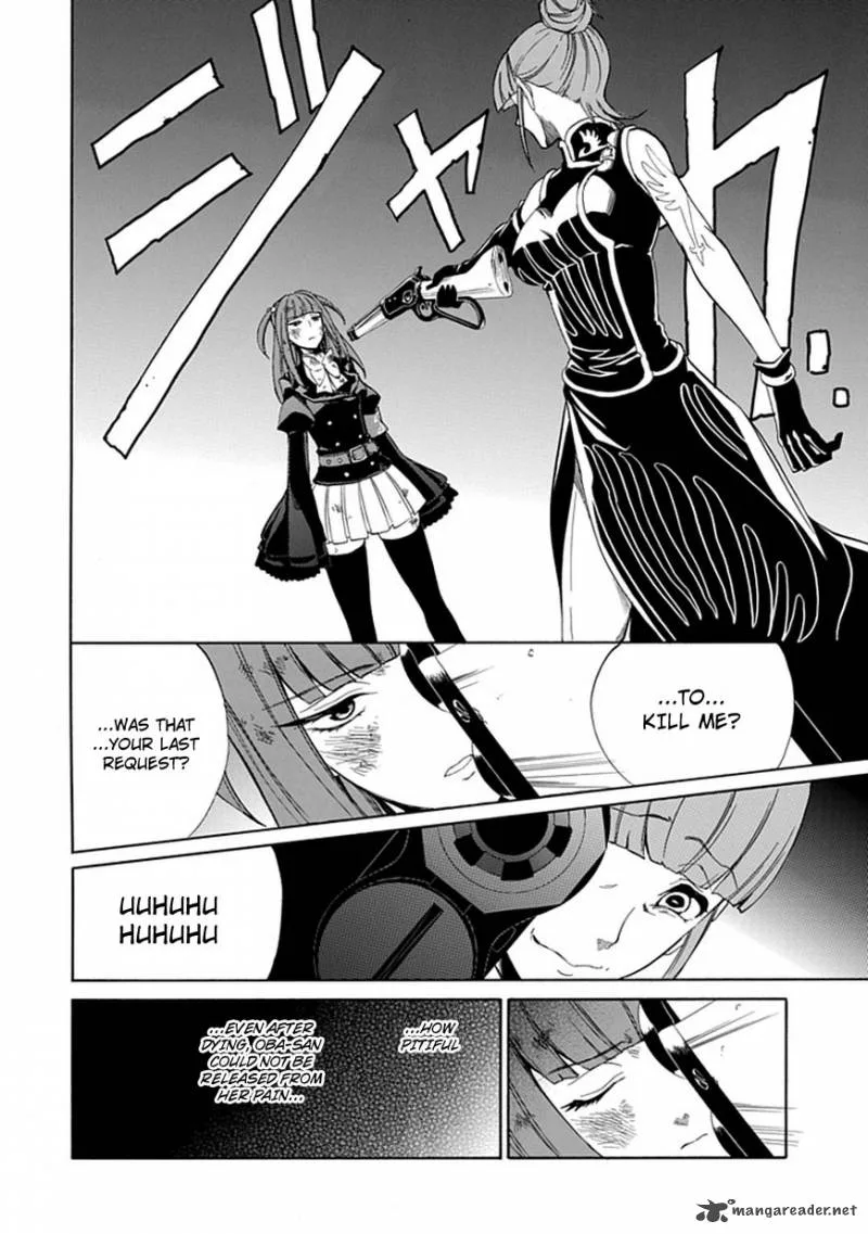 Umineko no Naku Koro ni Episode 4 Chapter 25 page 35