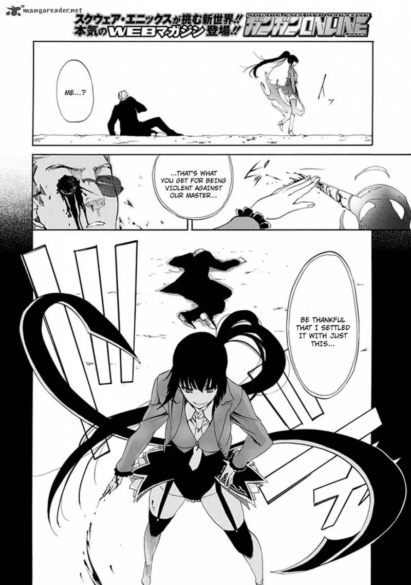 Umineko no Naku Koro ni Episode 4 Chapter 25 page 12