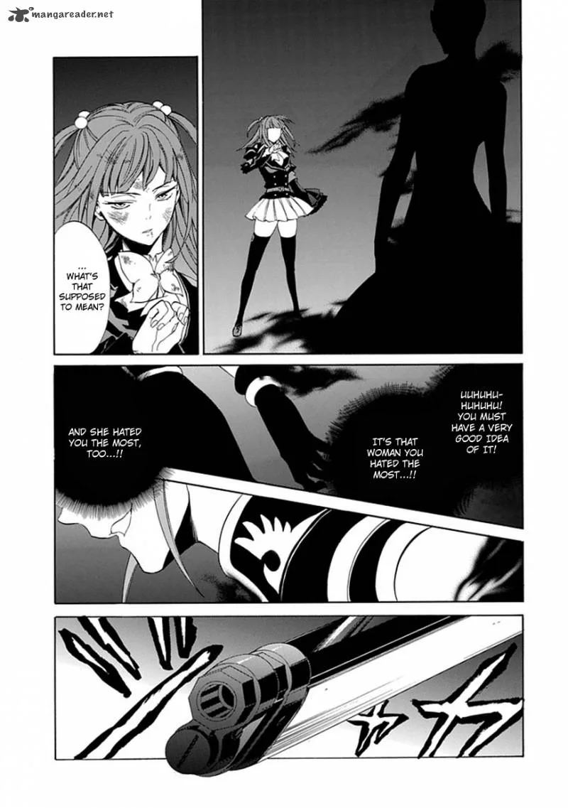 Umineko no Naku Koro ni Episode 4 Chapter 25 page 33