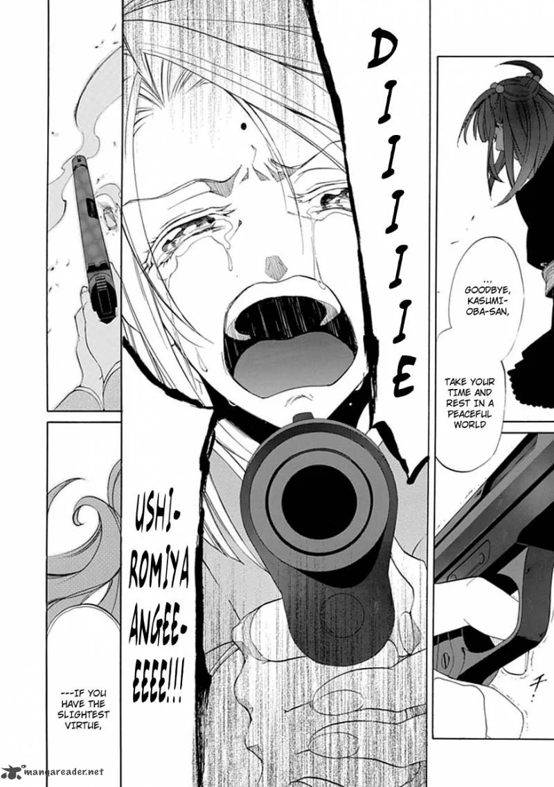 Umineko no Naku Koro ni Episode 4 Chapter 25 page 28