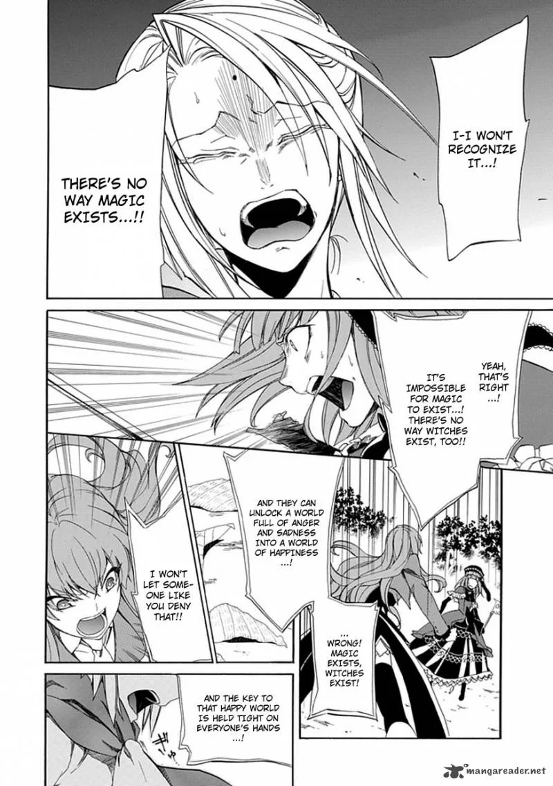 Umineko no Naku Koro ni Episode 4 Chapter 25 page 16