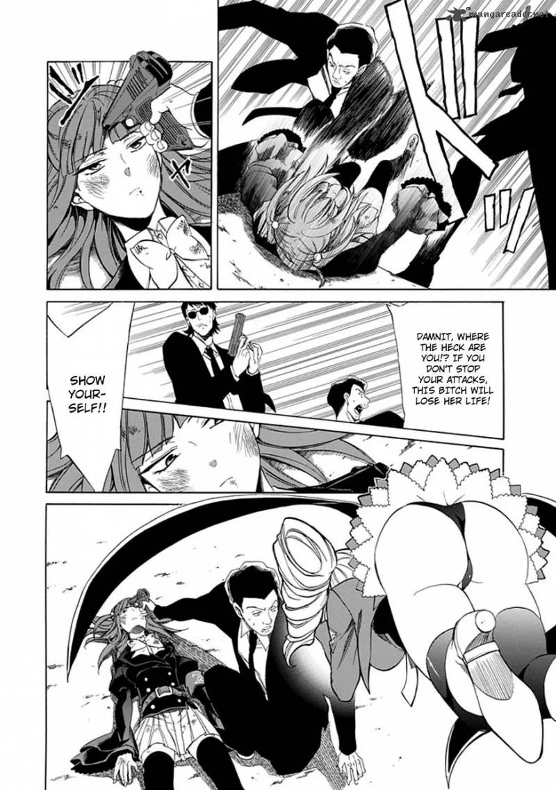 Umineko no Naku Koro ni Episode 4 Chapter 25 page 18