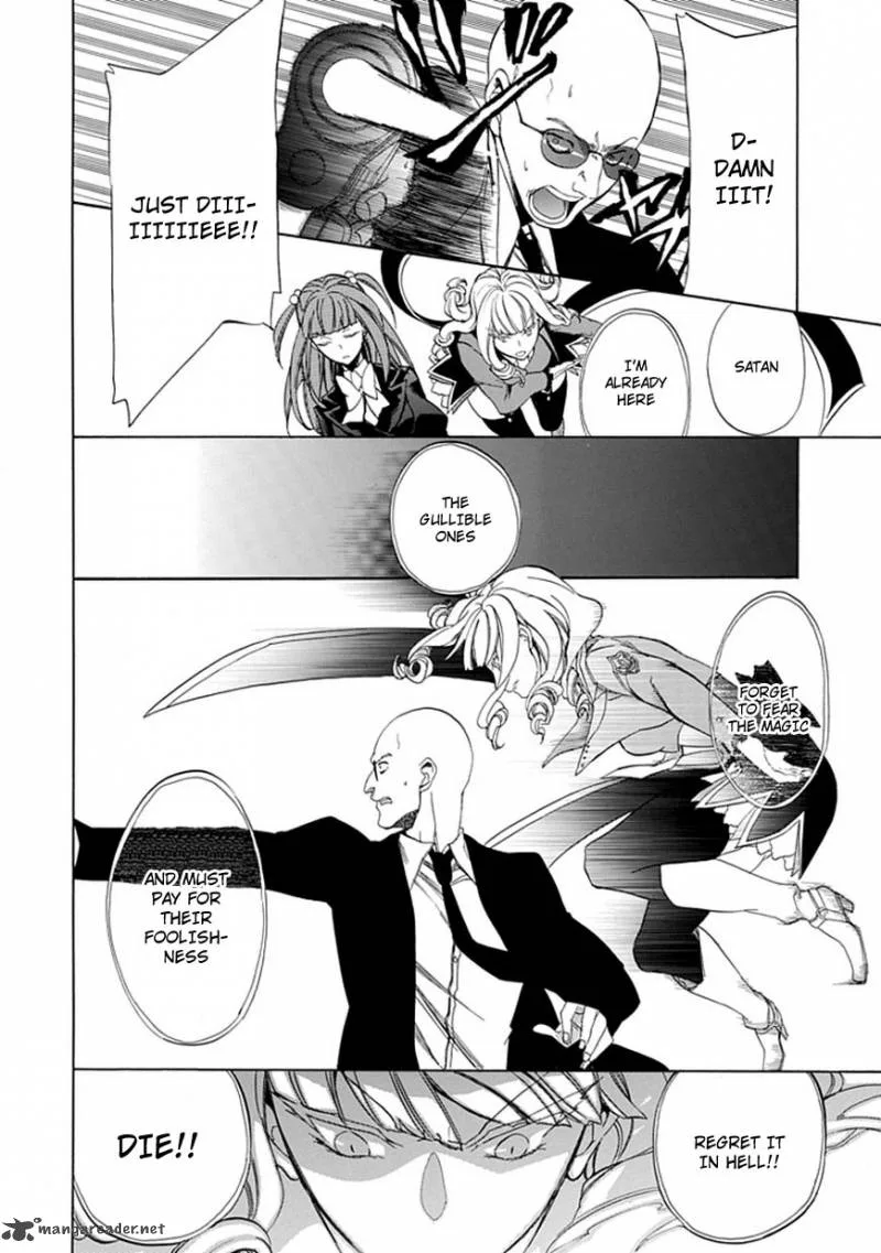 Umineko no Naku Koro ni Episode 4 Chapter 25 page 14