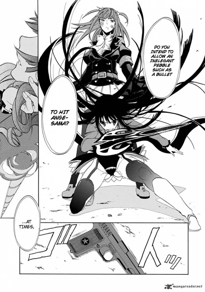 Umineko no Naku Koro ni Episode 4 Chapter 25 page 5