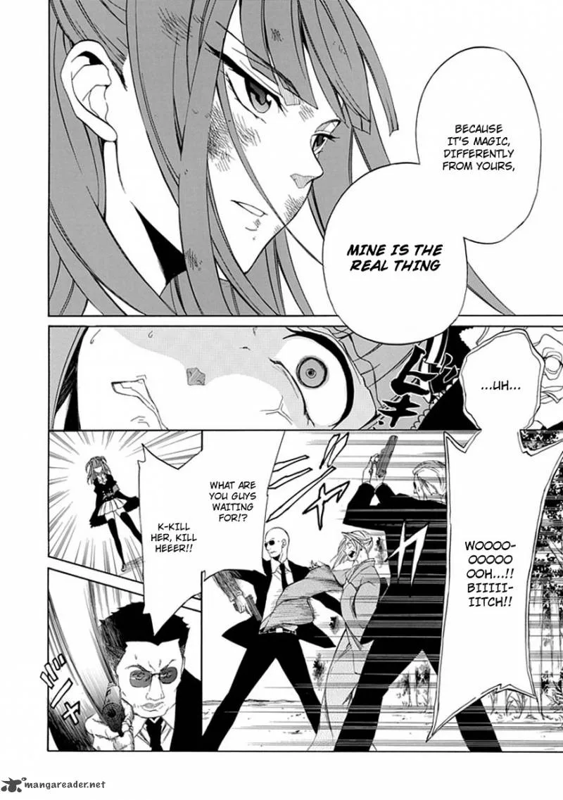 Umineko no Naku Koro ni Episode 4 Chapter 25 page 10