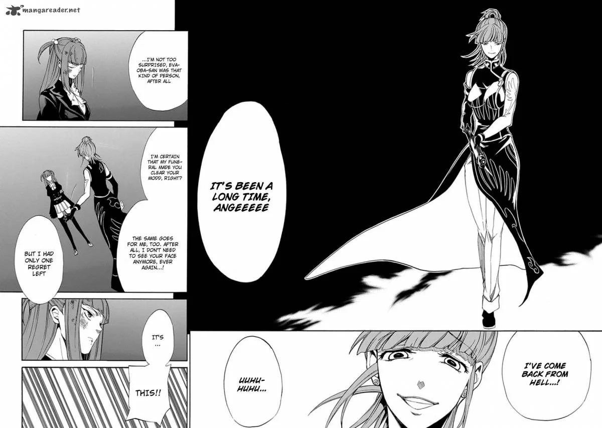 Umineko no Naku Koro ni Episode 4 Chapter 25 page 34