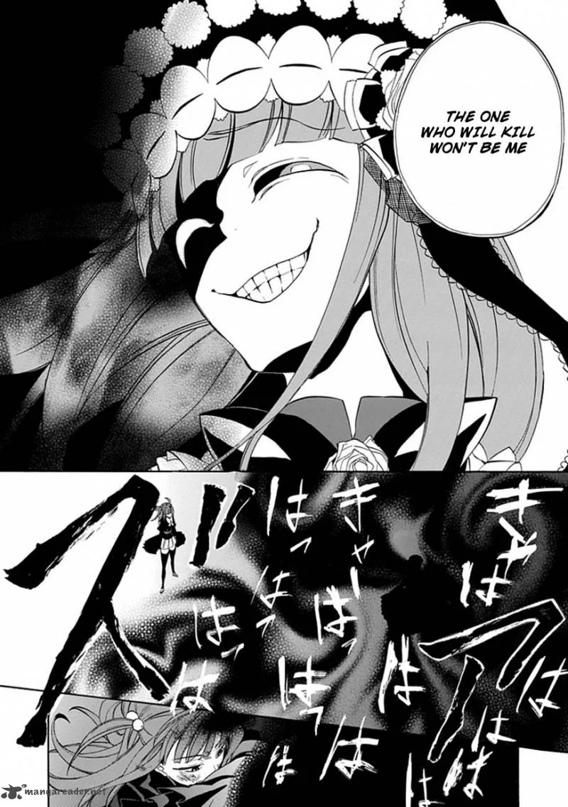 Umineko no Naku Koro ni Episode 4 Chapter 25 page 32