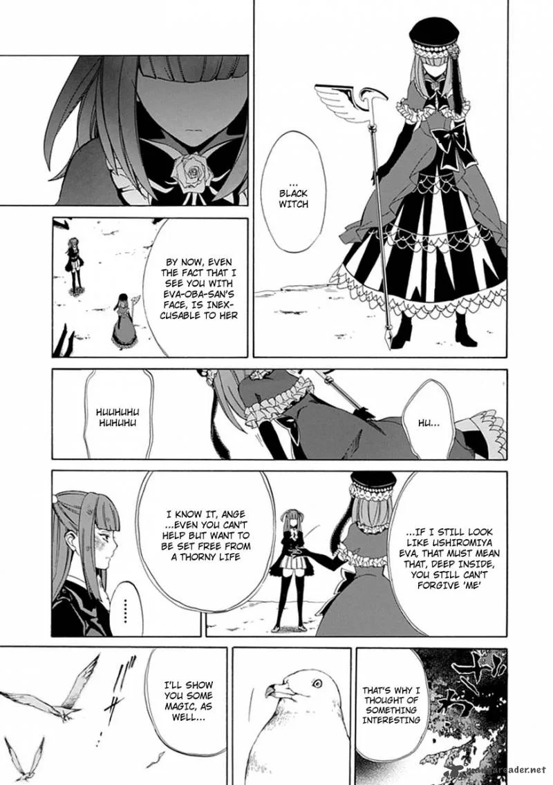 Umineko no Naku Koro ni Episode 4 Chapter 25 page 31