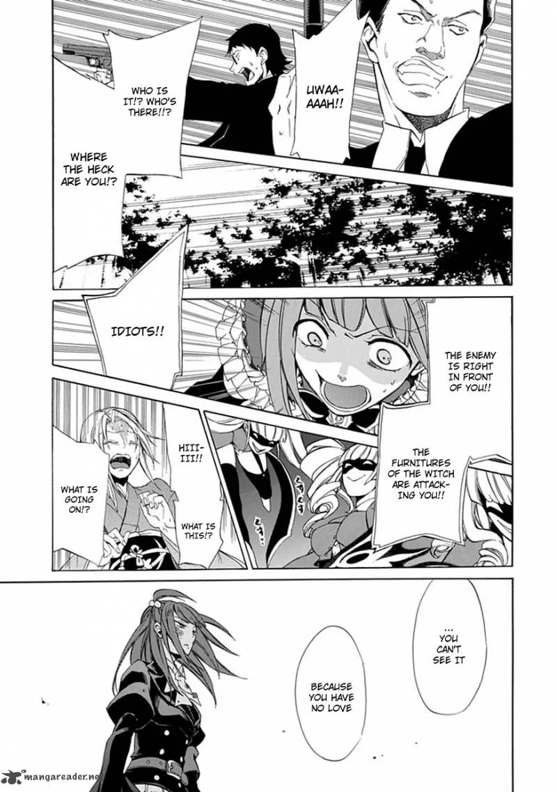 Umineko no Naku Koro ni Episode 4 Chapter 25 page 13