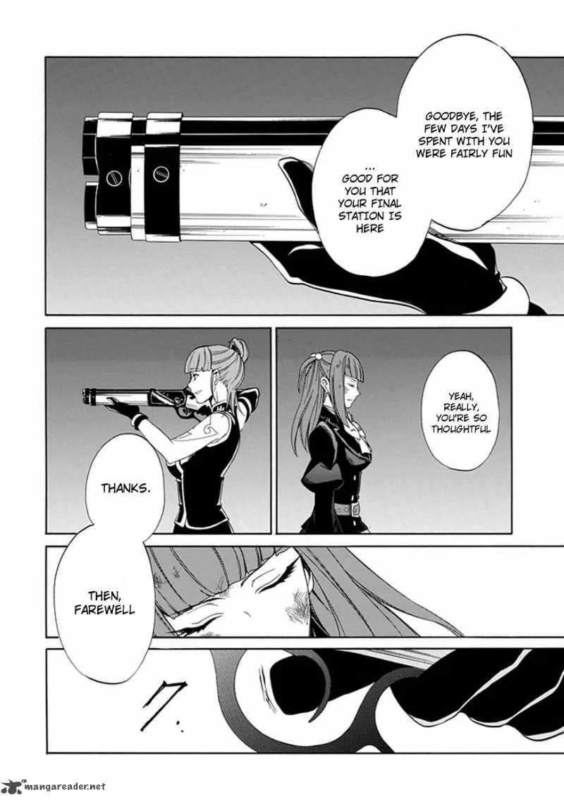 Umineko no Naku Koro ni Episode 4 Chapter 25 page 37