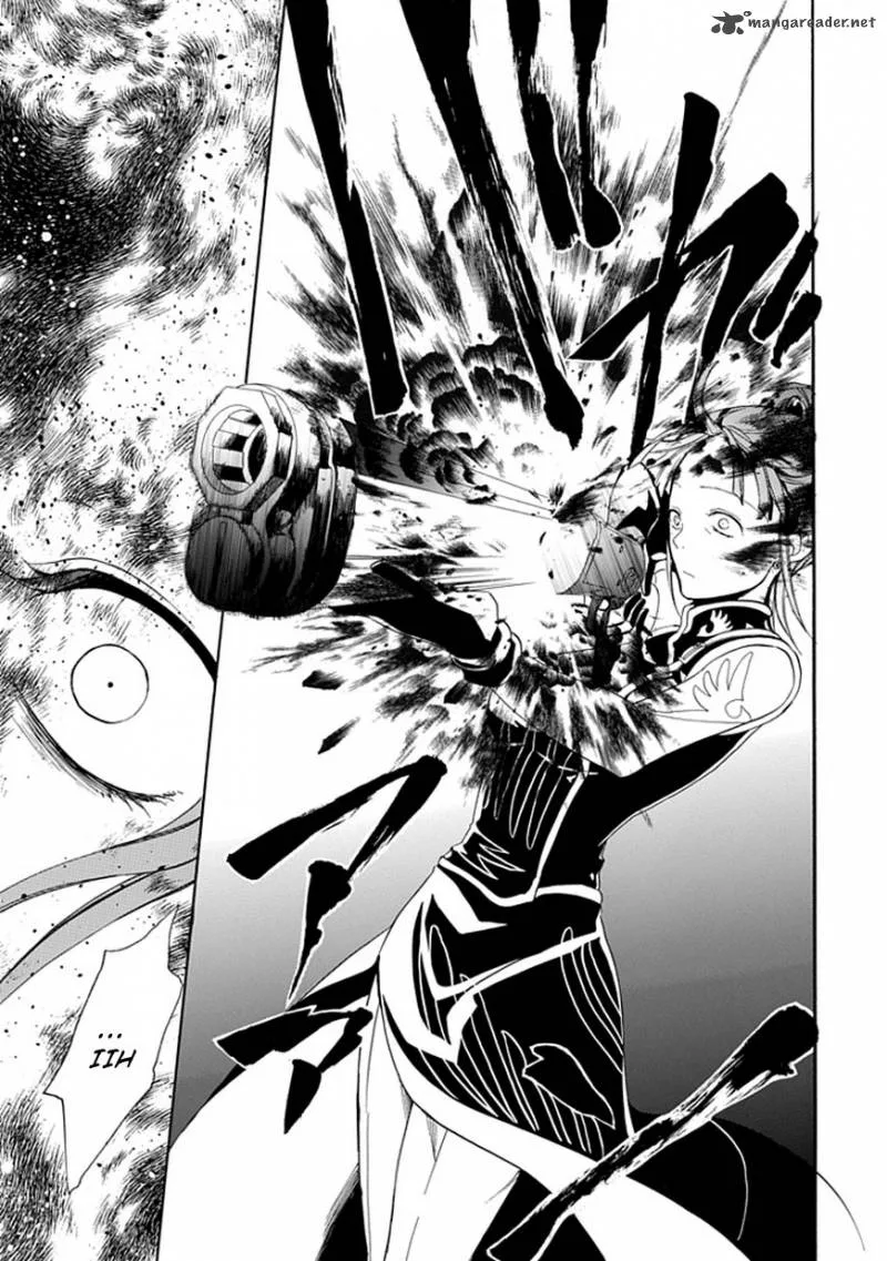 Umineko no Naku Koro ni Episode 4 Chapter 25 page 38