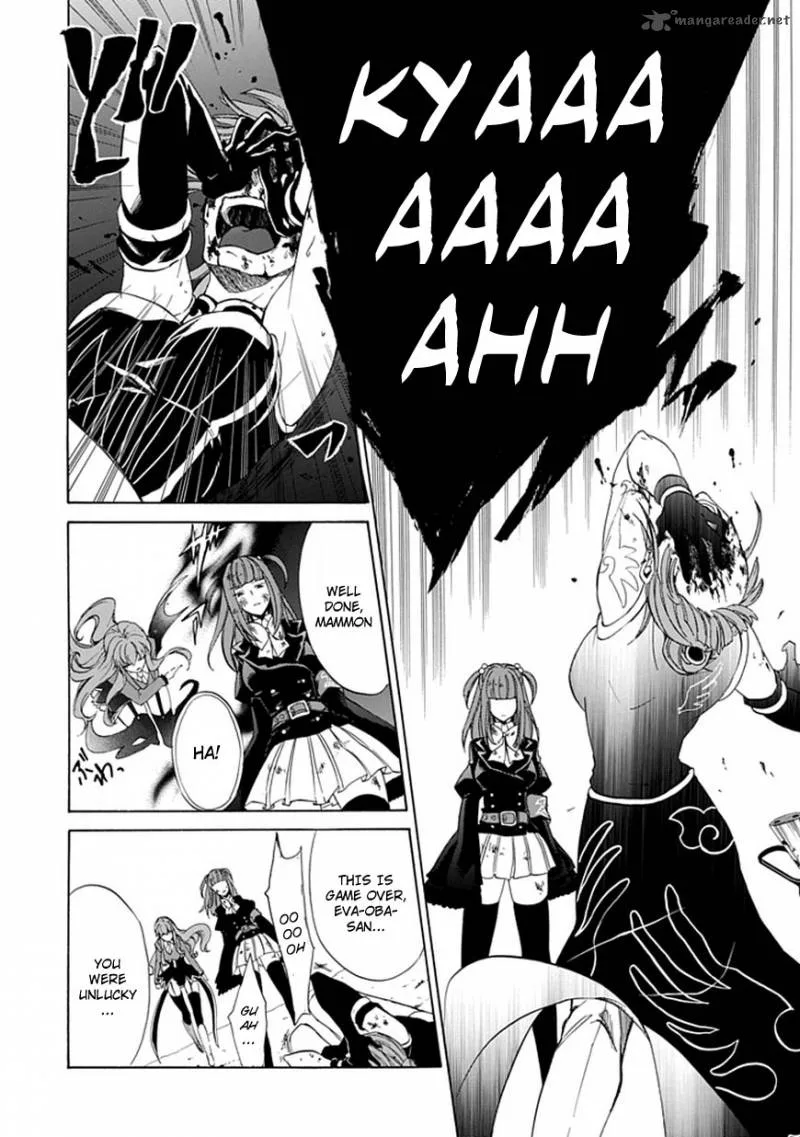 Umineko no Naku Koro ni Episode 4 Chapter 25 page 39