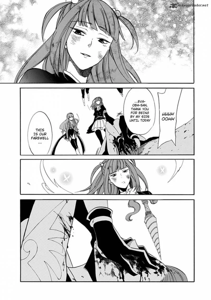 Umineko no Naku Koro ni Episode 4 Chapter 25 page 42
