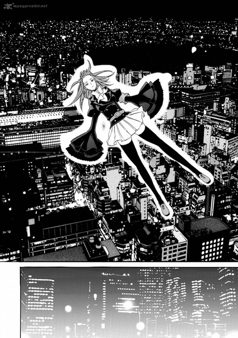 Umineko no Naku Koro ni Episode 4 Chapter 25 page 47