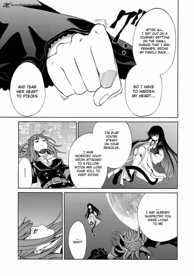 Umineko no Naku Koro ni Episode 4 Chapter 25 page 50