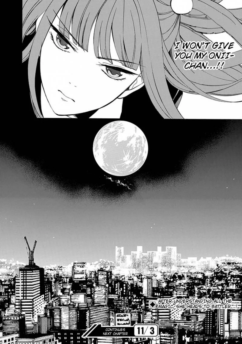 Umineko no Naku Koro ni Episode 4 Chapter 25 page 53
