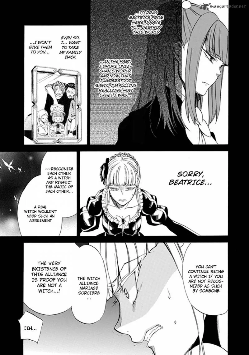 Umineko no Naku Koro ni Episode 4 Chapter 26 page 13