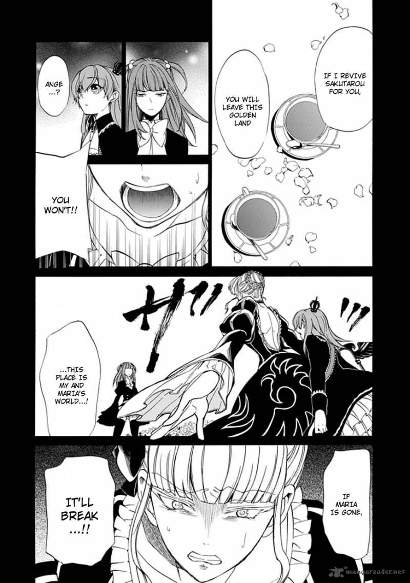 Umineko no Naku Koro ni Episode 4 Chapter 26 page 12