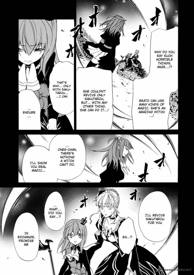 Umineko no Naku Koro ni Episode 4 Chapter 26 page 11