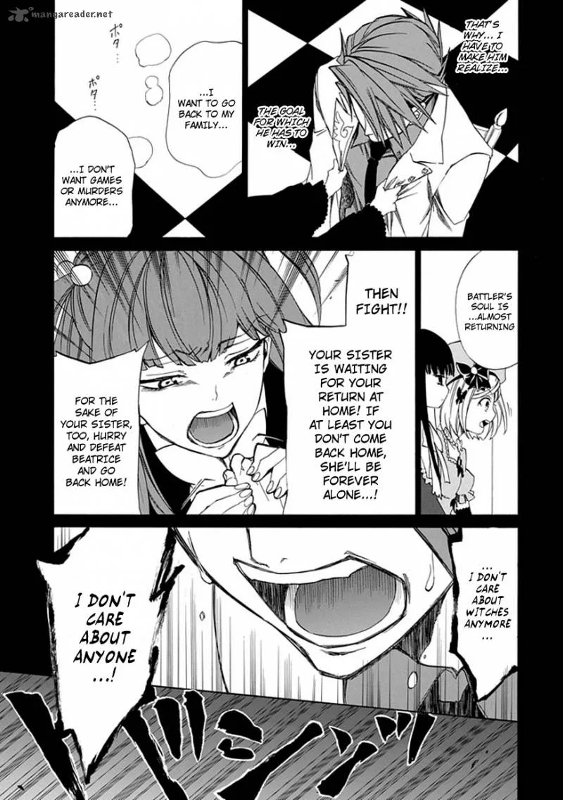 Umineko no Naku Koro ni Episode 4 Chapter 26 page 32