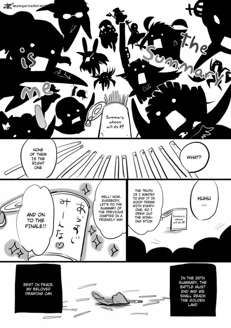 Umineko no Naku Koro ni Episode 4 Chapter 26 page 1