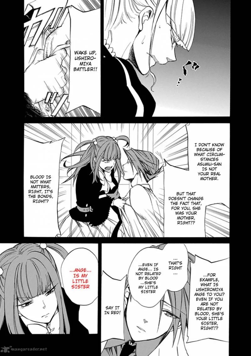 Umineko no Naku Koro ni Episode 4 Chapter 26 page 30