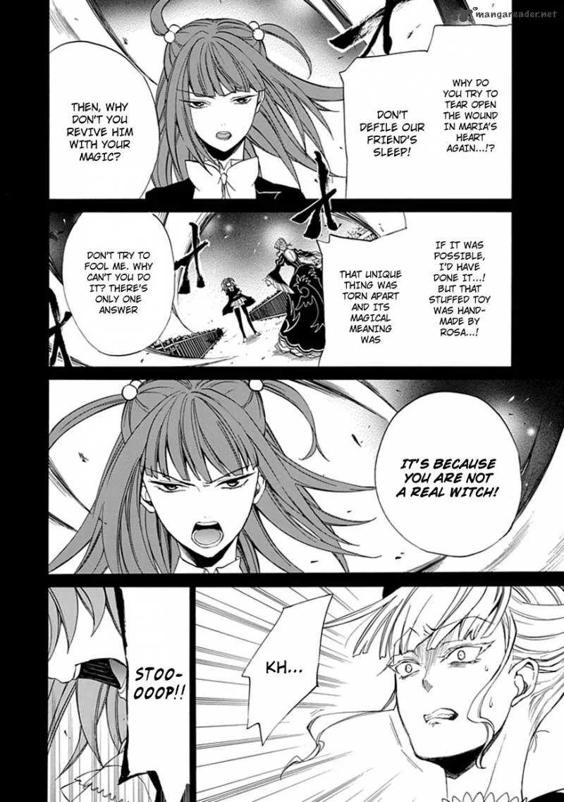 Umineko no Naku Koro ni Episode 4 Chapter 26 page 10