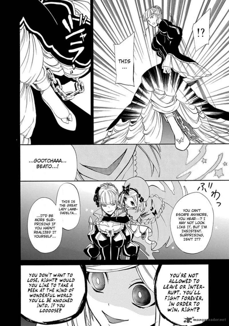 Umineko no Naku Koro ni Episode 4 Chapter 26 page 25
