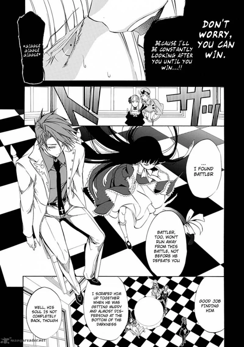 Umineko no Naku Koro ni Episode 4 Chapter 26 page 26