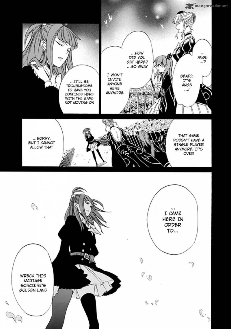 Umineko no Naku Koro ni Episode 4 Chapter 26 page 5