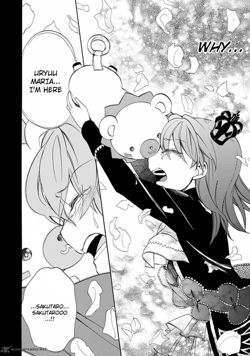Umineko no Naku Koro ni Episode 4 Chapter 26 page 15