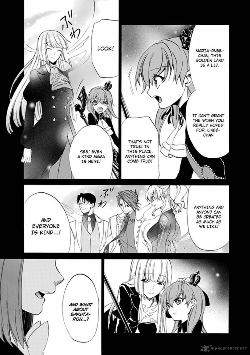 Umineko no Naku Koro ni Episode 4 Chapter 26 page 7